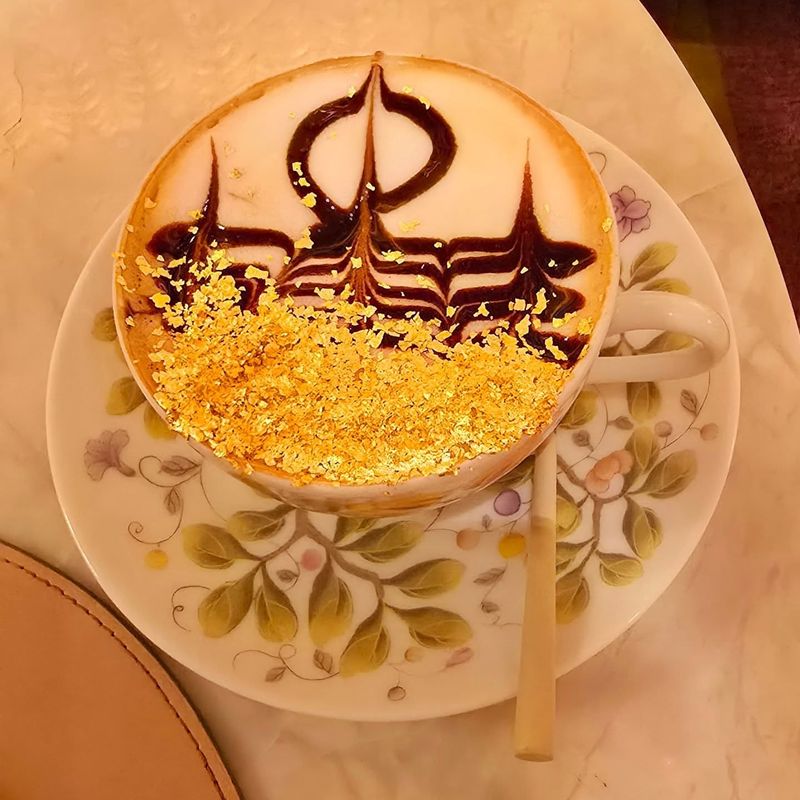 Emirates Palace Gold Cappuccino