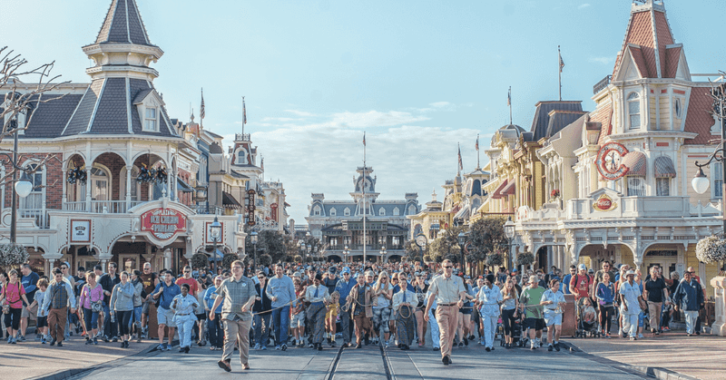 Missing Rope Drop Mornings