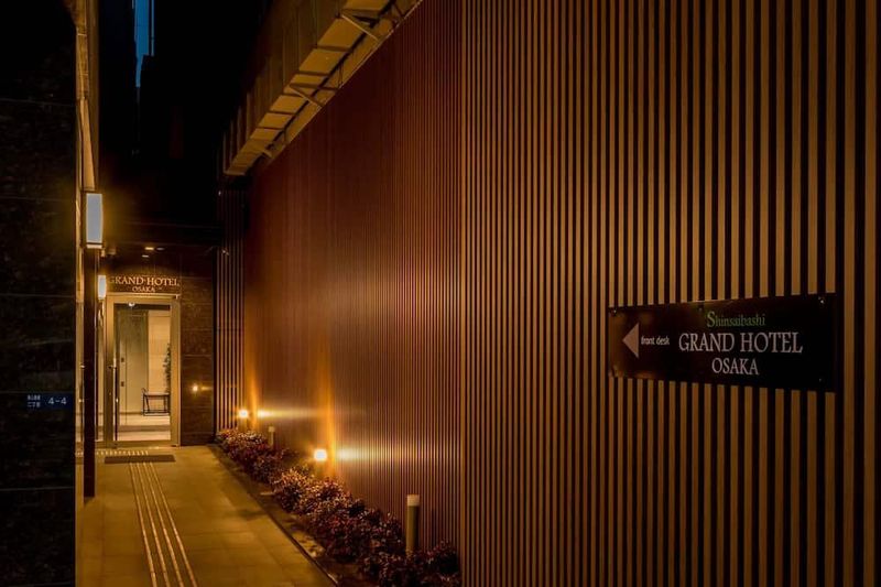 Overrated Hotel 3: Osaka Grand Hotel