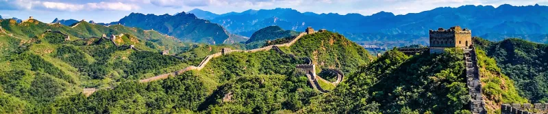 The Great Wall of China