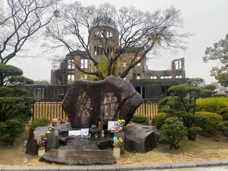 Secret Alternative 8: Hiroshima Peace Lodge