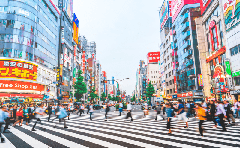 Shibuya Crossing