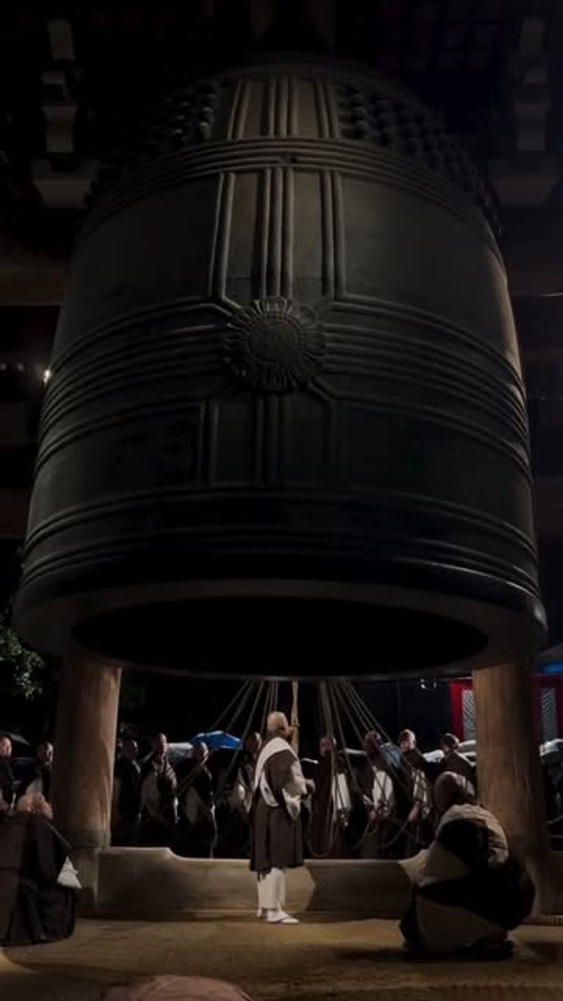 Chion-in Temple When Kane Tsuku (Temple Bells Ring)