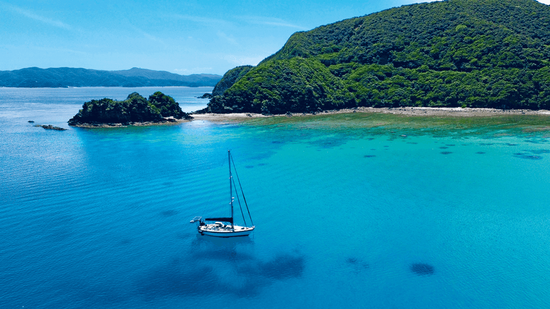 Japan's Lesser-Known Islands