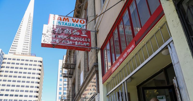 Try Wonton Noodles at Sam Wo