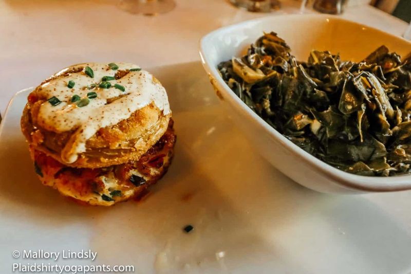 Fried Green Tomatoes at The Olde Pink House