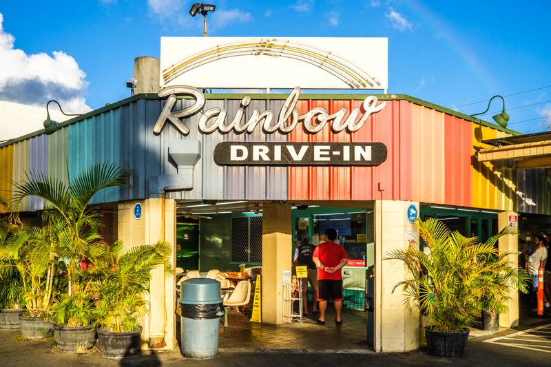 Rainbow Drive-In (Honolulu, Hawaii)