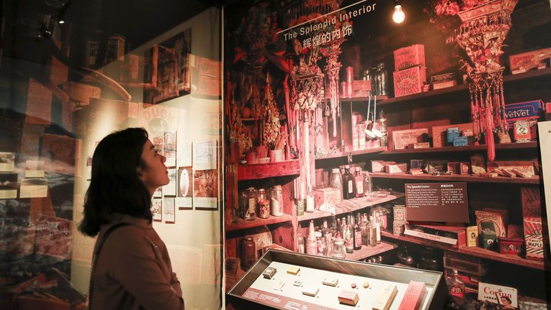 The Museum of Chinese in America
