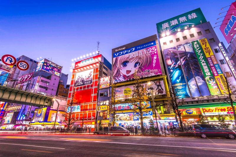 Akihabara Electric Town