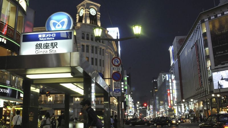 Ginza Shopping District