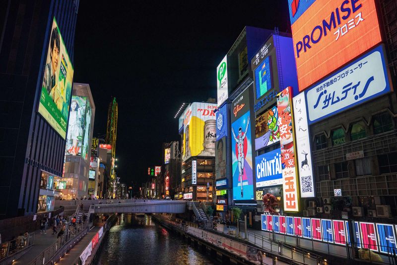 Osaka, Japan