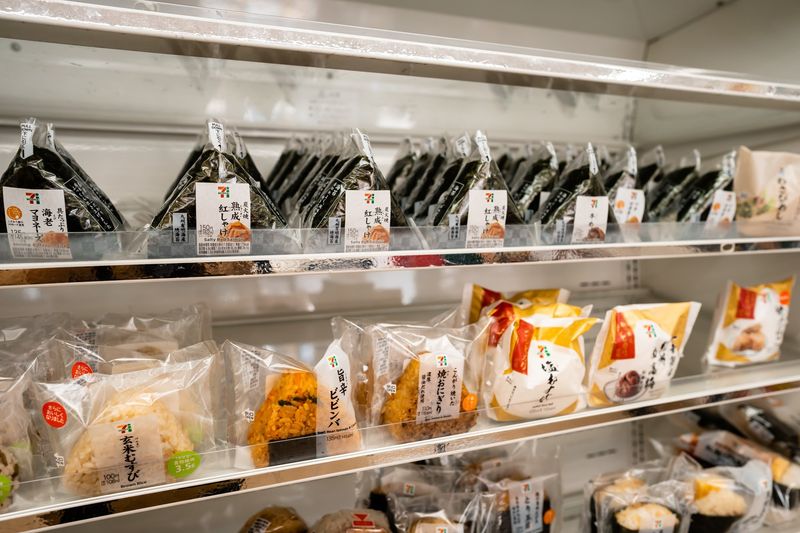 Convenience Stores (Konbini) Are Lifesavers