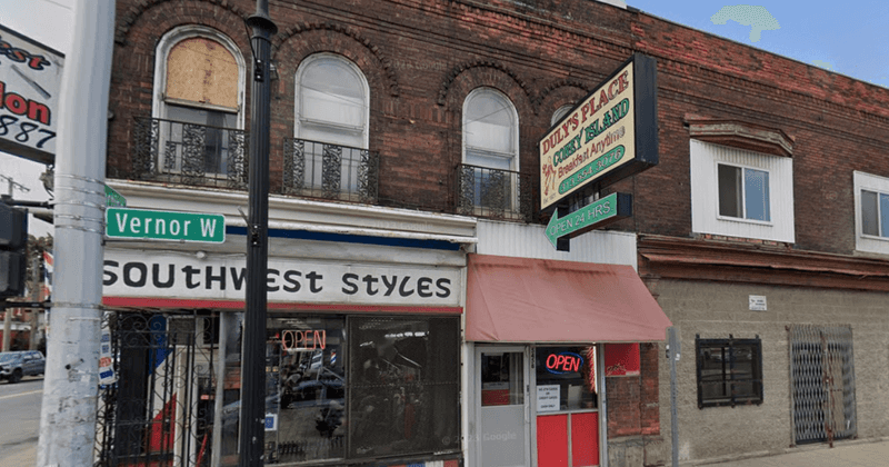 Duly's Place (Southwest Detroit)