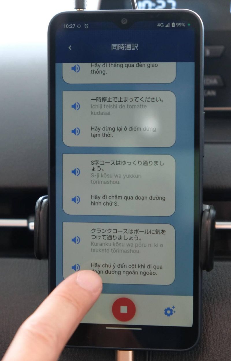 Language Barrier Solutions