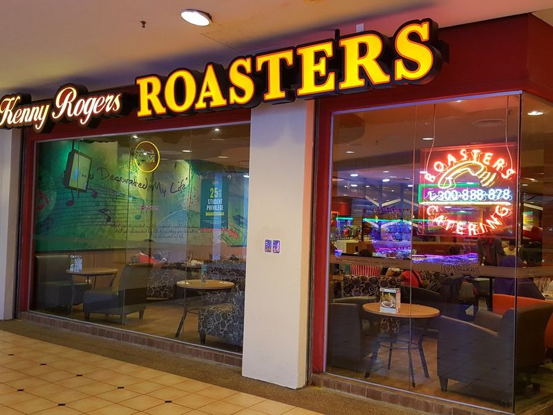 Kenny Rogers Roasters: The Country Star's Chicken Empire