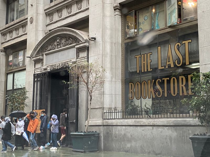 A Historical Landmark Reimagined
