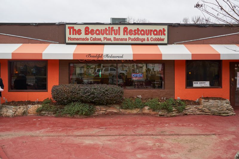 The Beautiful Restaurant (Cascade Heights)