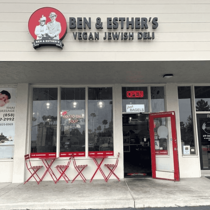 Ben & Esther's Vegan Delicatessen (Alberta Arts)