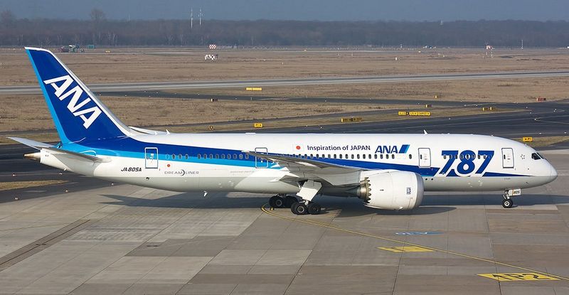 ANA (All Nippon Airways)