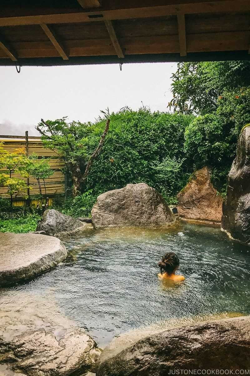 Onsen (Hot Spring) Rules