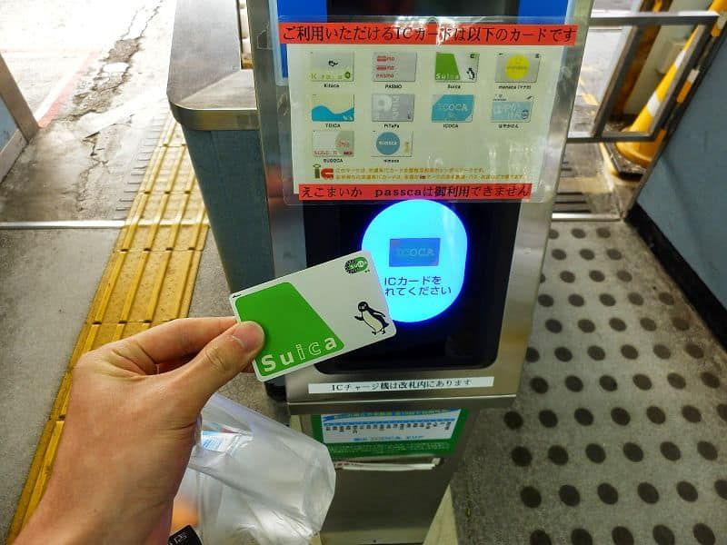 IC Cards for Easy Transit