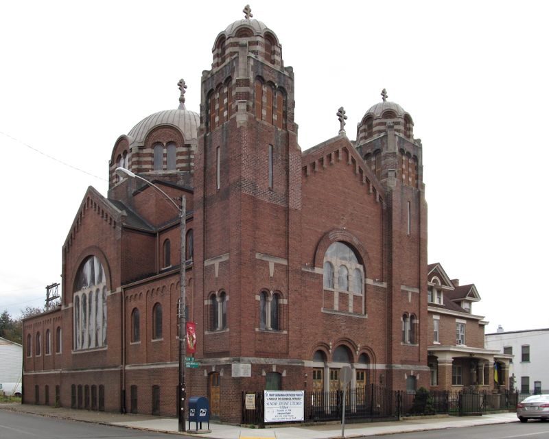 St. Mary Ukrainian Orthodox Church — McKees Rocks