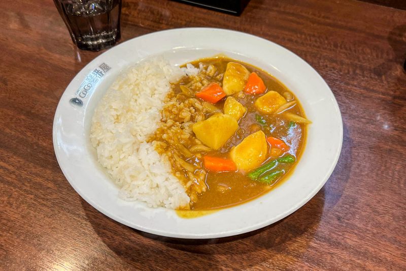 Curry Rice (CoCo Ichibanya)