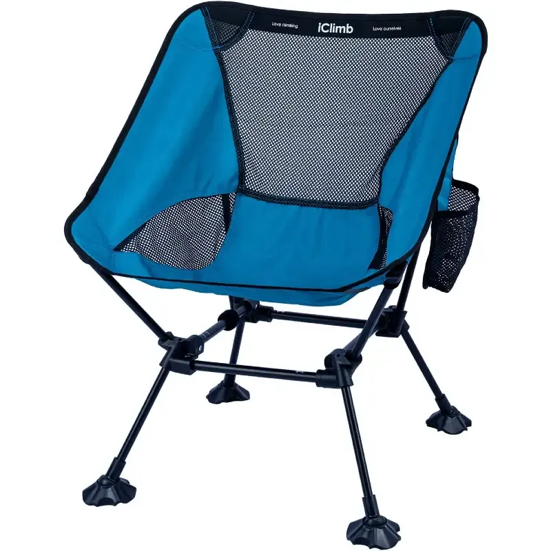 iClimb Low Ultralight - Ground-Level Relaxation
