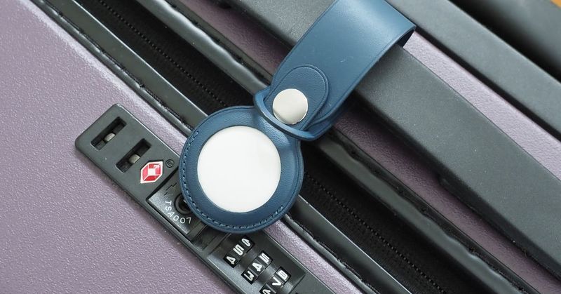 GPS Luggage & Personal Trackers