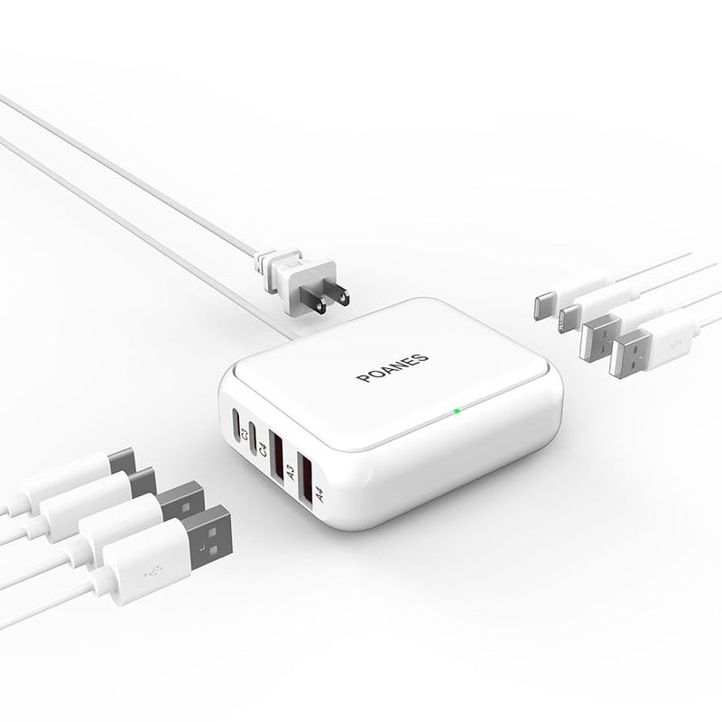Multi-Port USB Charger (95g)