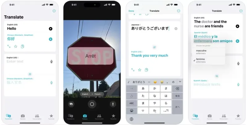 Translate Now — Fast and AI-Enhanced
