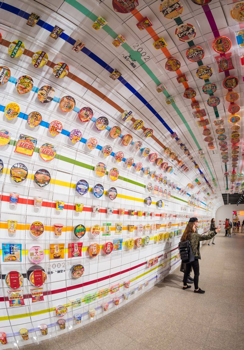 The Cup Noodles Museum