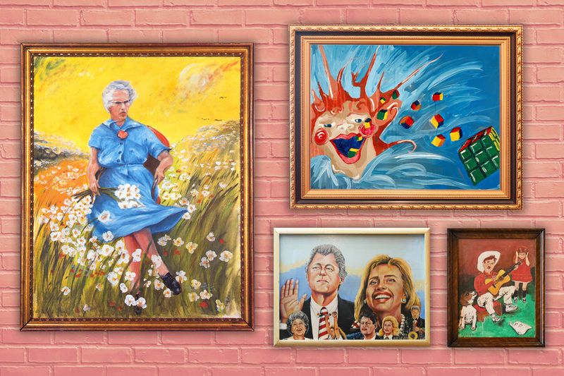 The Museum of Bad Art (Boston, MA & Dedham, MA)