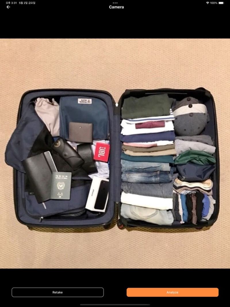 TripPack AI: The Visual Luggage Scanner