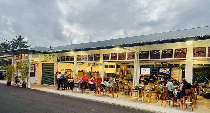 Puna’s BBQ