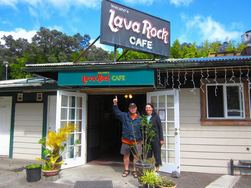 Volcano’s Lava Rock Café