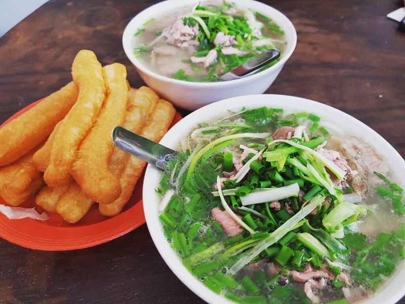 Pho - Hanoi, Vietnam