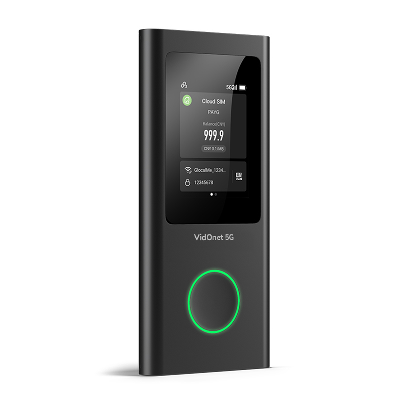 Ryooko (5G hotspot)