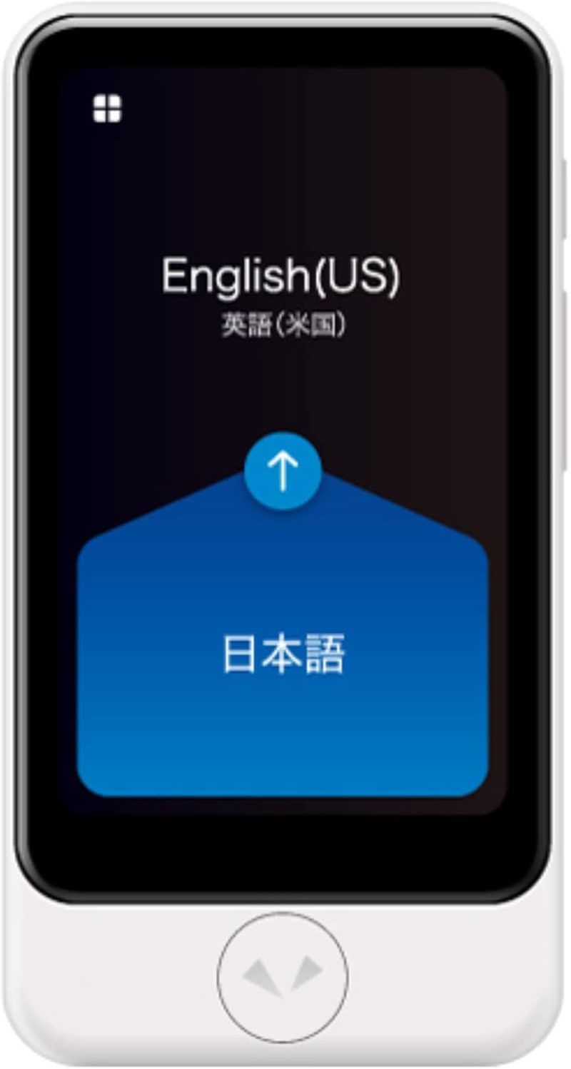 Pocket Translator Device