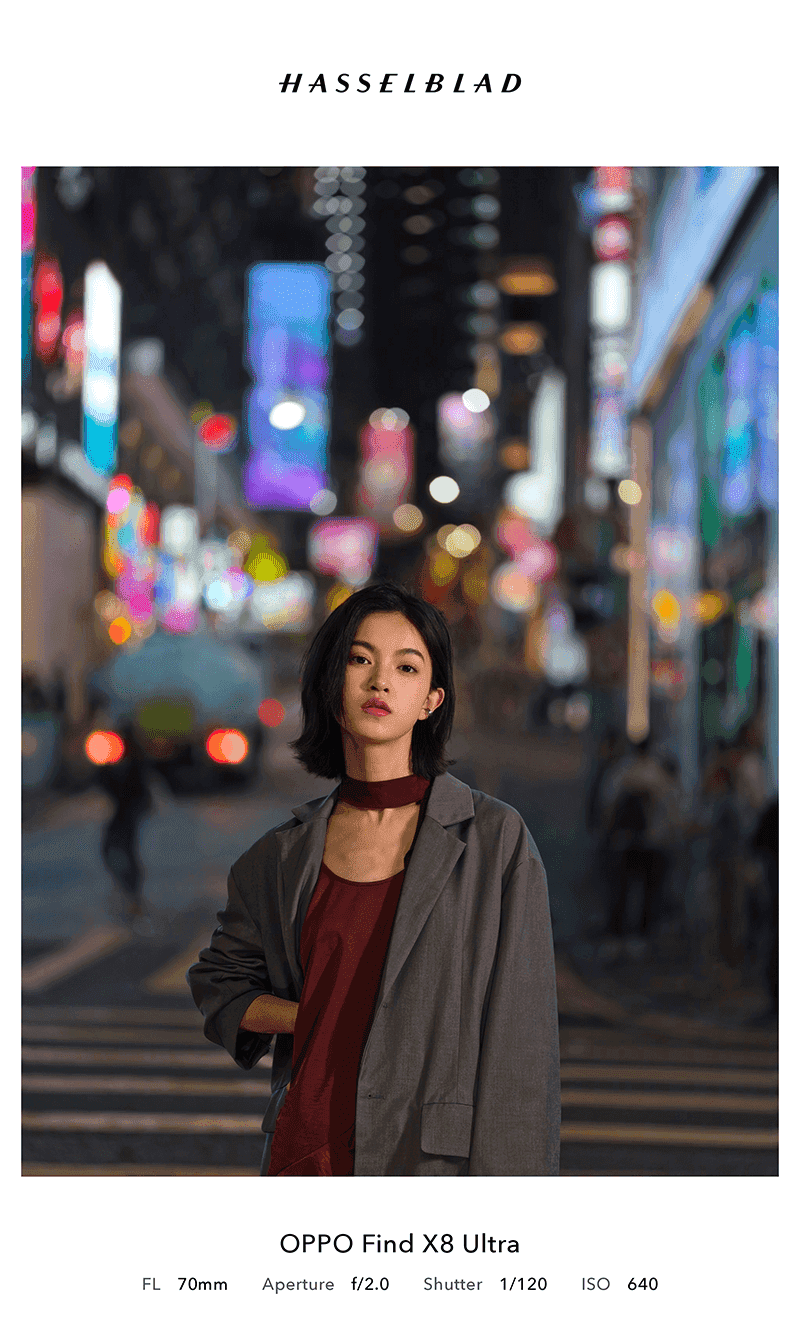 OPPO Find X8 Ultra — phenomenal night camera (if you can buy it)