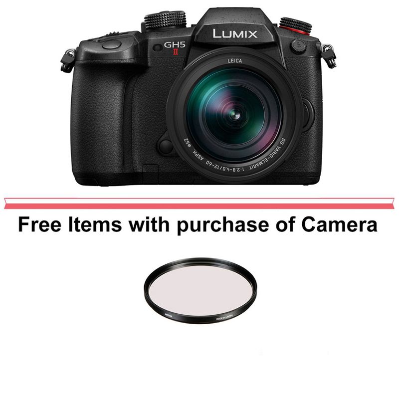 Panasonic Lumix GH5 II