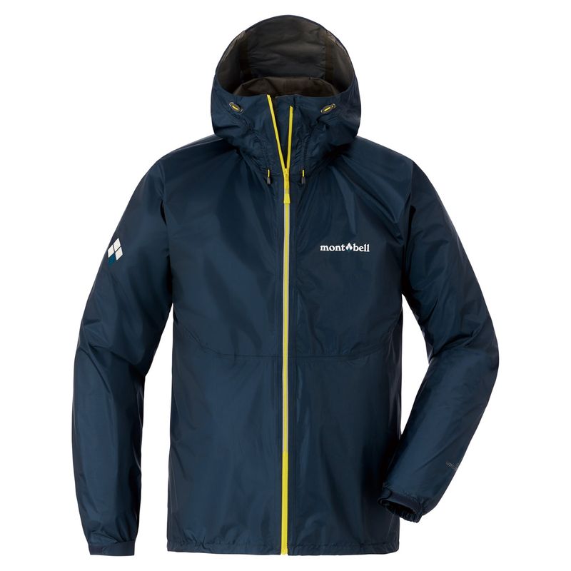 Montbell Versalite: ultralight, high-breathability numbers