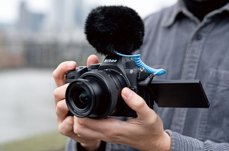 Nikon Z5 II