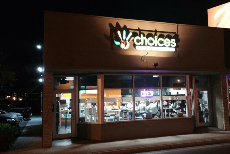 Choices Cafe, Miami