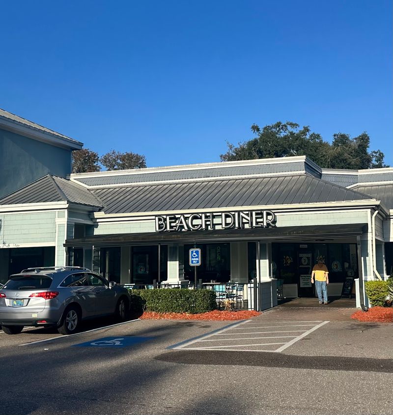 A Strip Mall Address With a Breakfast Following A Strip Mall Address With a Breakfast Following