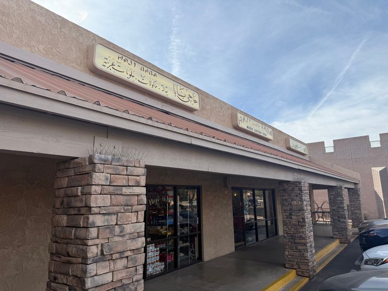 An Unassuming Address on Apache Boulevard An Unassuming Address on Apache Boulevard