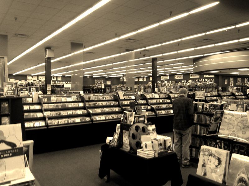 Bookmans Mesa Entertainment Exchange, Mesa, AZ