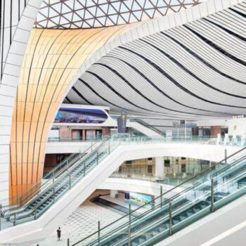 Discover the Largest Single‑Structure Airport Terminal on Earth
