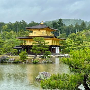 Golden Pavilion across the pond