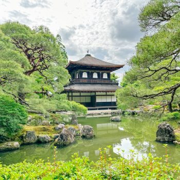 Silver pavilion in Kyoto - Japan itinerary